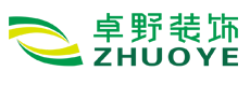 重庆卓野装饰